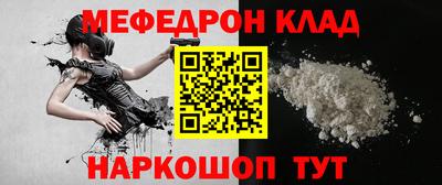 наркотики Бузулук