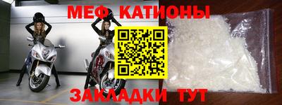 наркотики Бузулук