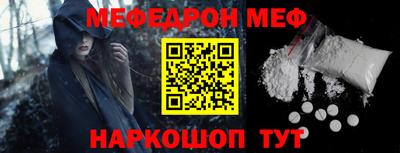 наркотики Бузулук