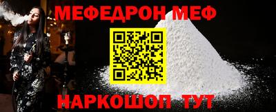 ПСИЛОЦИБИНОВЫЕ ГРИБЫ Будённовск