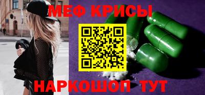 наркотики Бузулук