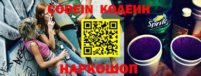 ПСИЛОЦИБИНОВЫЕ ГРИБЫ Будённовск