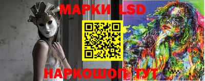 наркотики Бузулук