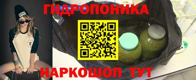 наркотики Бузулук