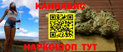 ПСИЛОЦИБИНОВЫЕ ГРИБЫ Будённовск