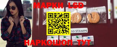 кокаин премиум Бугуруслан