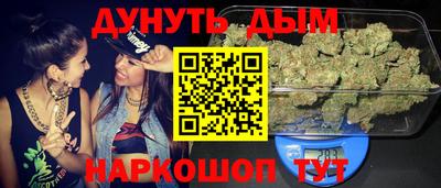 ПСИЛОЦИБИНОВЫЕ ГРИБЫ Будённовск
