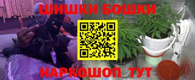 ПСИЛОЦИБИНОВЫЕ ГРИБЫ Будённовск