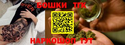 кокаин премиум Бугуруслан