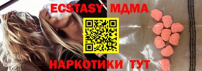 наркотики Бузулук