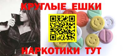 кокаин премиум Бугуруслан