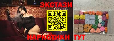 кокаин премиум Бугуруслан