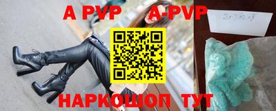 наркотики Бузулук