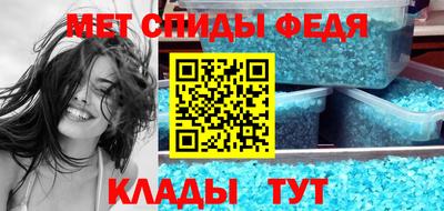 кокаин премиум Бугуруслан