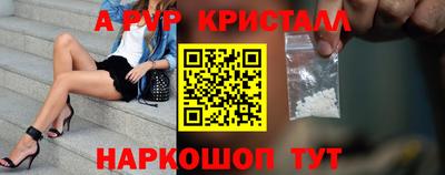 кокаин премиум Бугуруслан