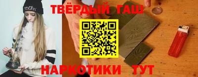 наркотики Бузулук