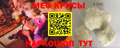 наркотики Бузулук
