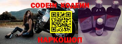 кокаин премиум Бугуруслан
